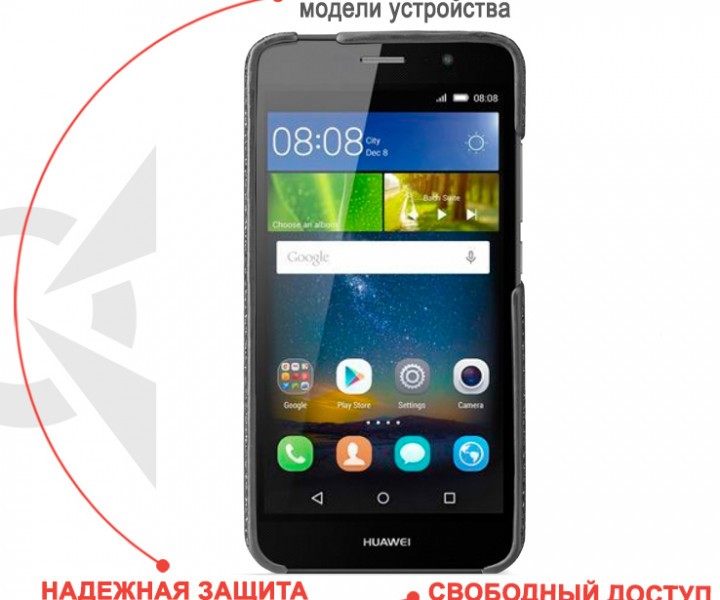 Чохол для телефону Airon Premium для Huawei Y6 PRO LTE Black
